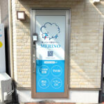 【オープン記念キャンペーンも！】大阪狭山市駅すぐ！「無人セルフ脱毛サロン-MERINO-大阪狭山店」が2025年7月5日オープン！-(12)