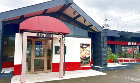 【近未来のファミレス！？】「ビッグボーイ 大阪狭山店」がハイテクリニューアル！お得なランチをロボットがお届け！ (3)
