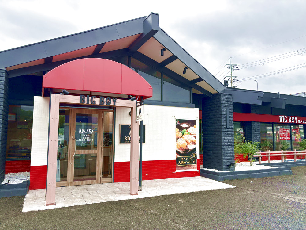 【近未来のファミレス！？】「ビッグボーイ 大阪狭山店」がハイテクリニューアル！お得なランチをロボットがお届け！ (3)
