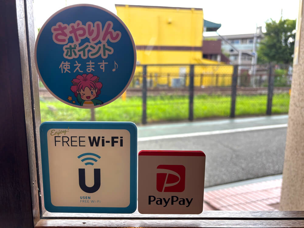 【大阪狭山市駅から20秒】本格派オーセンティックバー「HIRO's BAR」で楽しいひと時を (17)