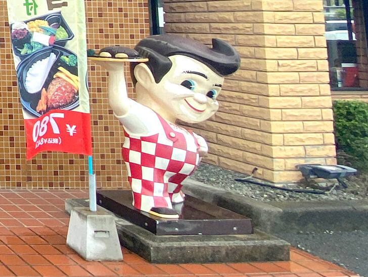 キャラクター「ボビーくん」