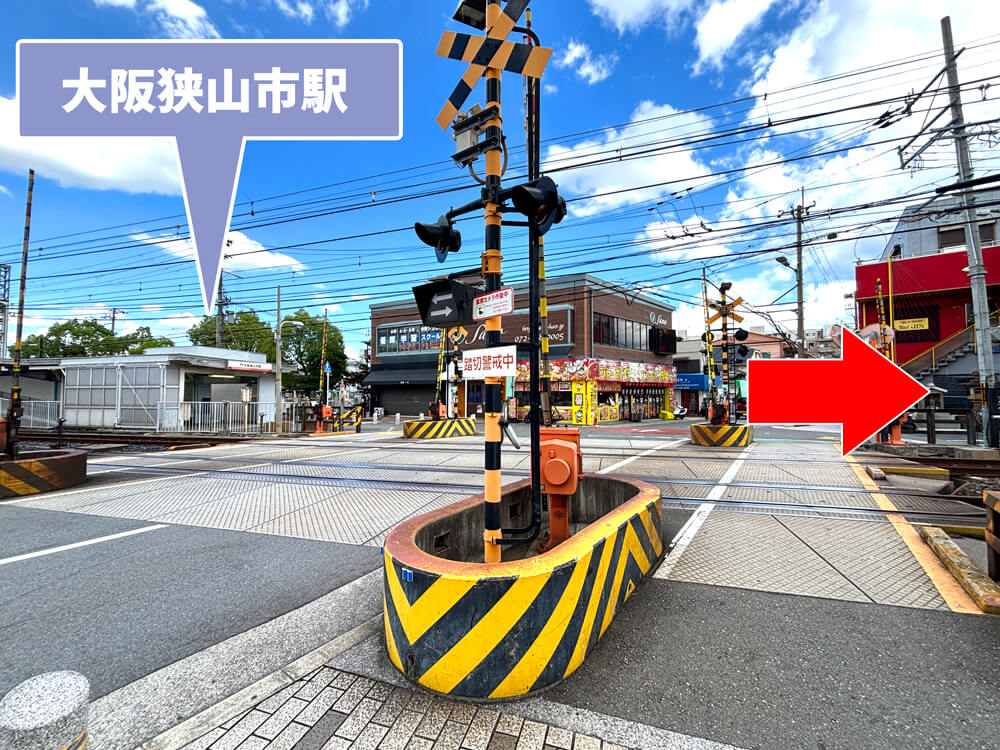 【大阪狭山市駅から20秒】本格派オーセンティックバー「HIRO's BAR」で楽しいひと時を (1)