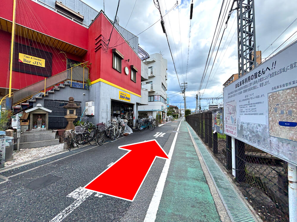 【大阪狭山市駅から20秒】本格派オーセンティックバー「HIRO's BAR」で楽しいひと時を (2)