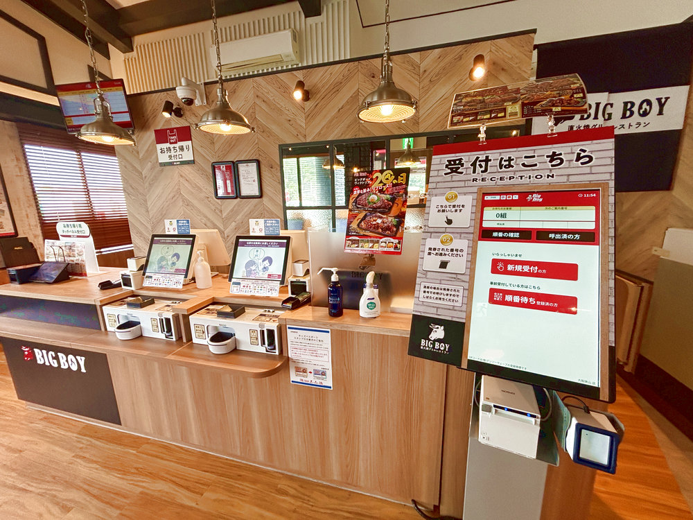 【近未来のファミレス！？】「ビッグボーイ 大阪狭山店」がハイテクリニューアル！お得なランチをロボットがお届け！ (8)