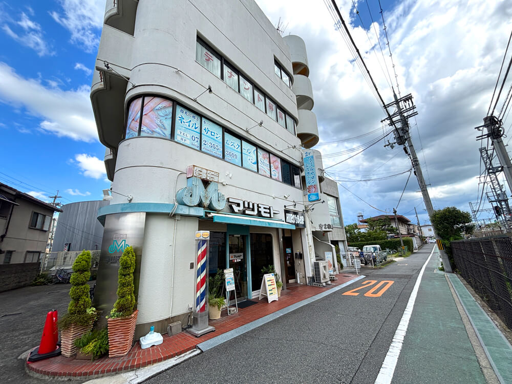 【大阪狭山市駅から20秒】本格派オーセンティックバー「HIRO's BAR」で楽しいひと時を (3)