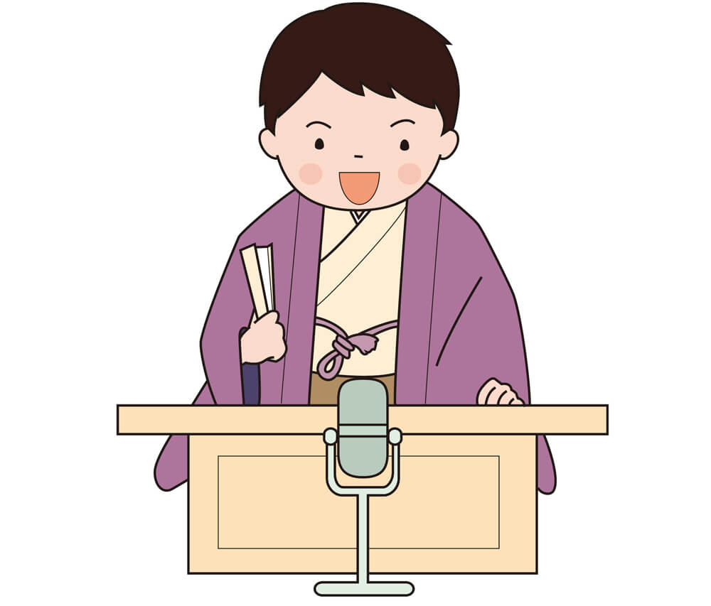 【参加者募集】講談で遊ぼう！「さやま遊園」を語るワークショップが、2025年10月11日・11月3日に開催！