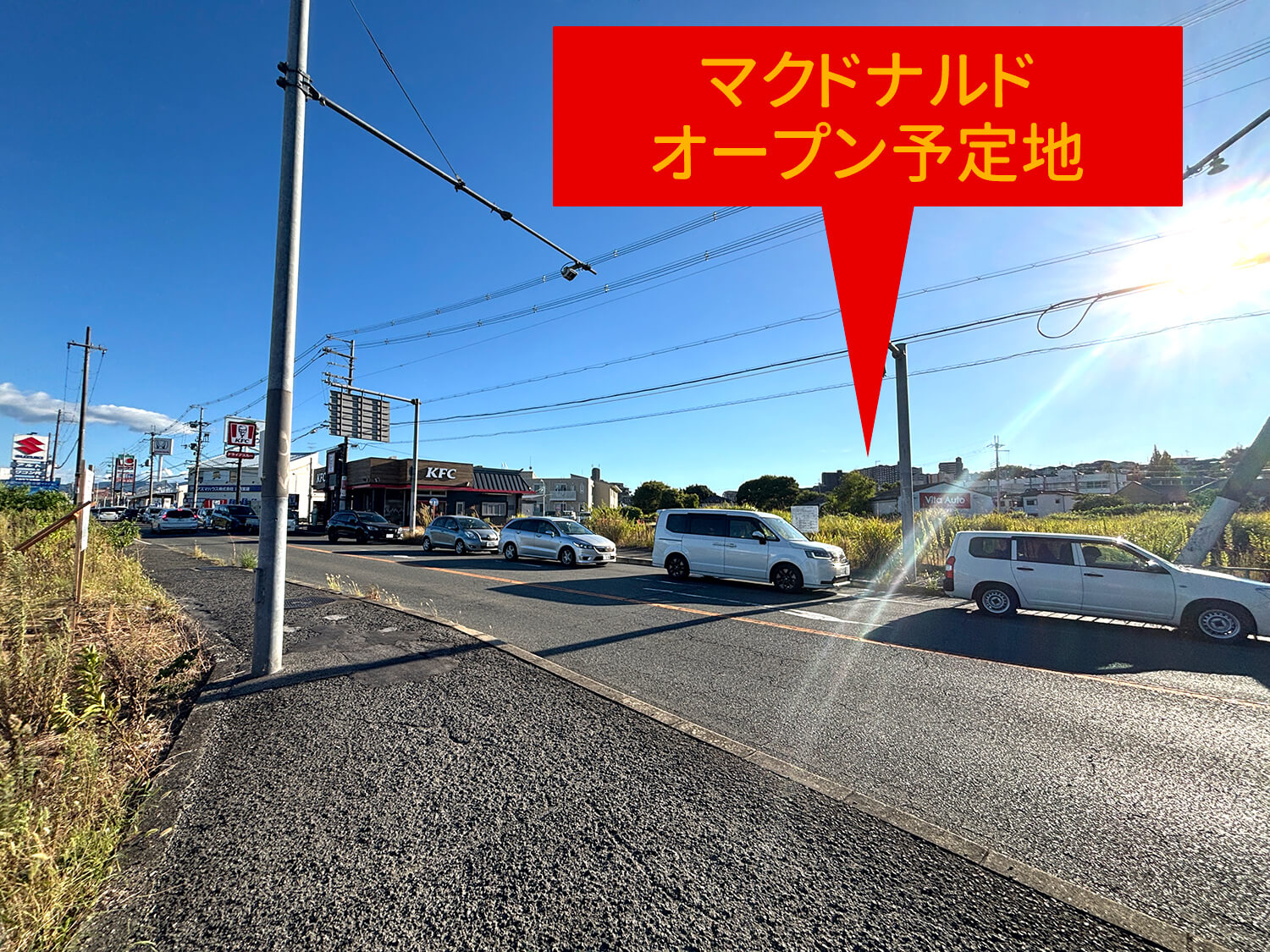 亀の甲の交差点（310号線沿い）に「お好み焼き本舗」「焼きたてのかるび」がオープン予定！【2026年6月20日頃 工事着手予定】 (19)