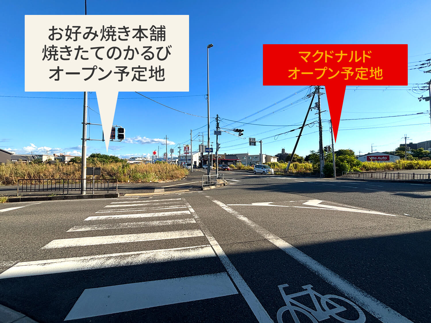 亀の甲の交差点（310号線沿い）に「お好み焼き本舗」「焼きたてのかるび」がオープン予定！【2026年6月20日頃 工事着手予定】 (20)