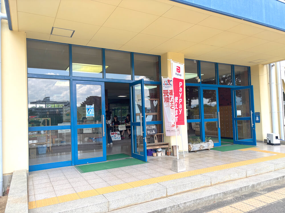 【2025年】狭山高校文化祭へ！手作り模擬店＆ライブで大盛り上がり！ (8)