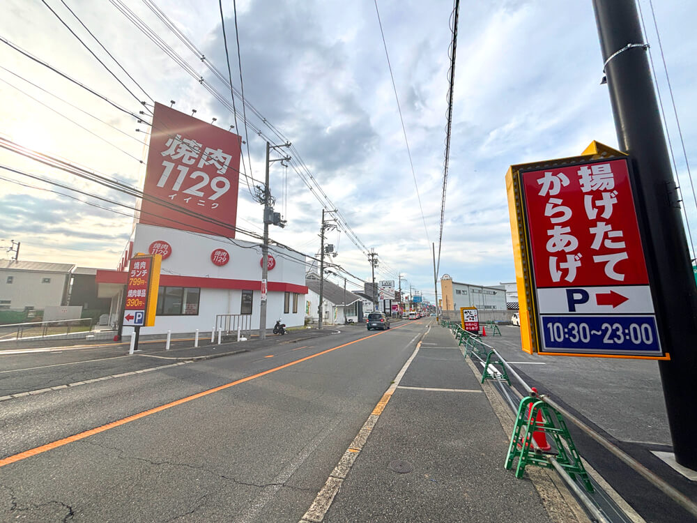 からあげ専門店「からやま 大阪狭山店」が2025年9月26日オープン！310号線沿いファミマ跡地 (5)