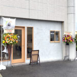 狭山池に手作りおにぎり店「お米のひとやすみ」が2025年10月3日オープン！ランチにもおすすめ-(6)