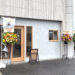 狭山池に手作りおにぎり店「お米のひとやすみ」が2025年10月3日オープン！ランチにもおすすめ