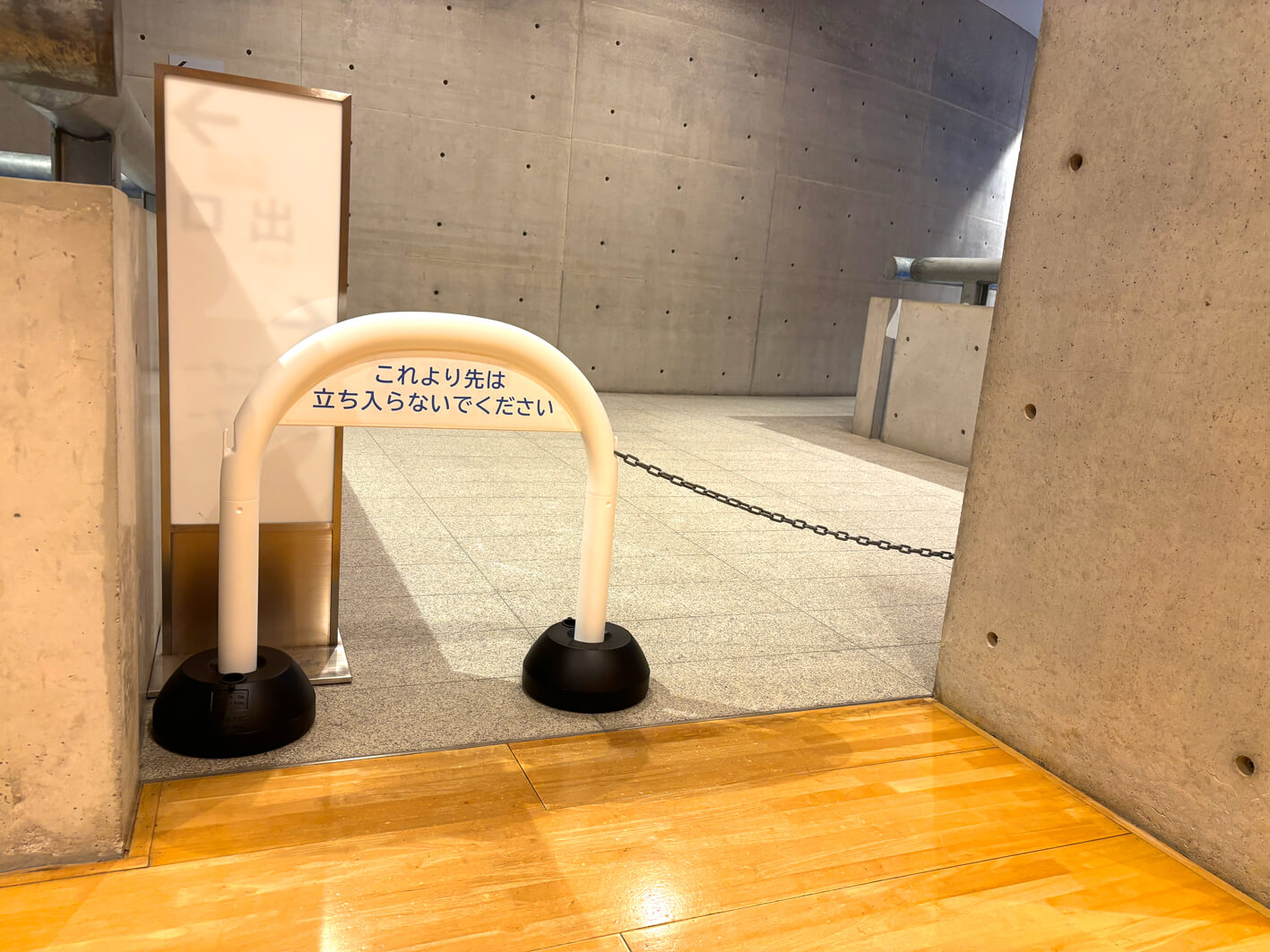 【再開は2026年8月末予定】大阪府立狭山池博物館が工事のため長期休館へ！一部施設は利用可能 (18)