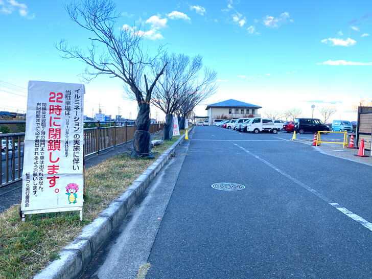 【光の遊具も】2025年「桜まつり～冬～大阪狭山イルミネーション」が、2025年12月6日～25日まで開催！ (1)