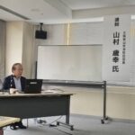 【消防署も市役所も被災！？】第21期 まちづくり大学公開講座「地域防災」を全8ページで特別公開 (1)
