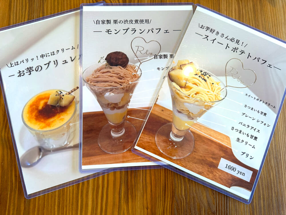 賞味期限は3分！？「パパと娘のシフォンカフェ Rin」の絶品焼きシフォンケーキ！ワンちゃんも同伴OK (62)