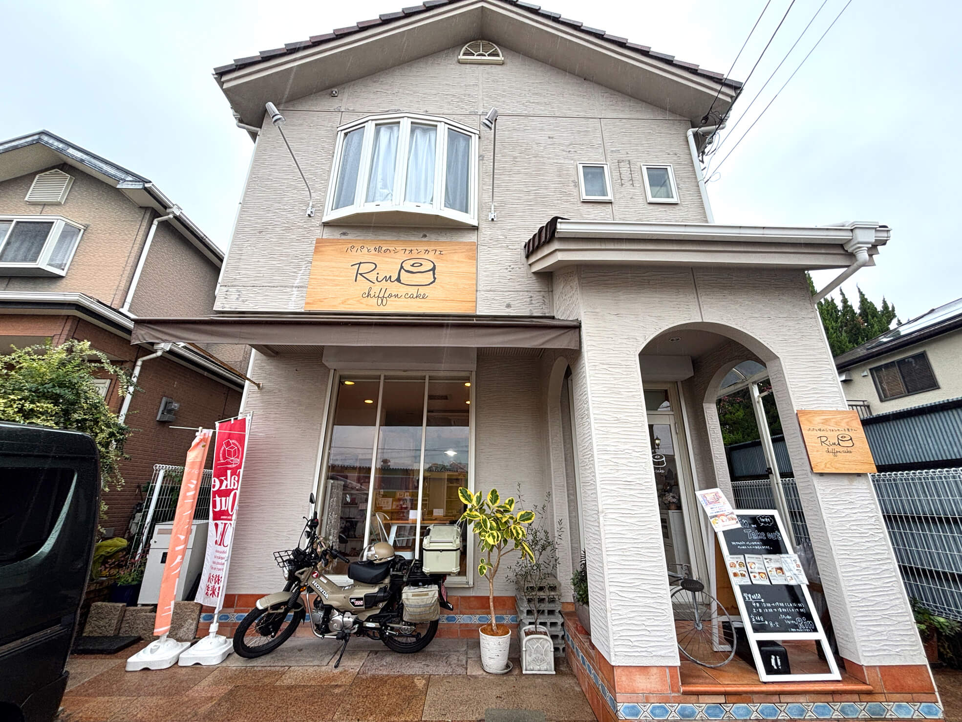 賞味期限は3分！？「パパと娘のシフォンカフェ Rin」の絶品焼きシフォンケーキ！ワンちゃんも同伴OK (27)