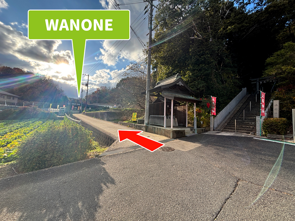 【2026年1月10日11日12日】今熊4丁目の「ドッグラン-WANONE」で『次回使えるドッグラン無料券』プレゼント!-(2)