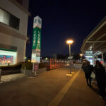 【金剛駅すぐ】三井住友銀行 金剛支店 跡地に「物販店舗・フィットネス」建設予定! (3)