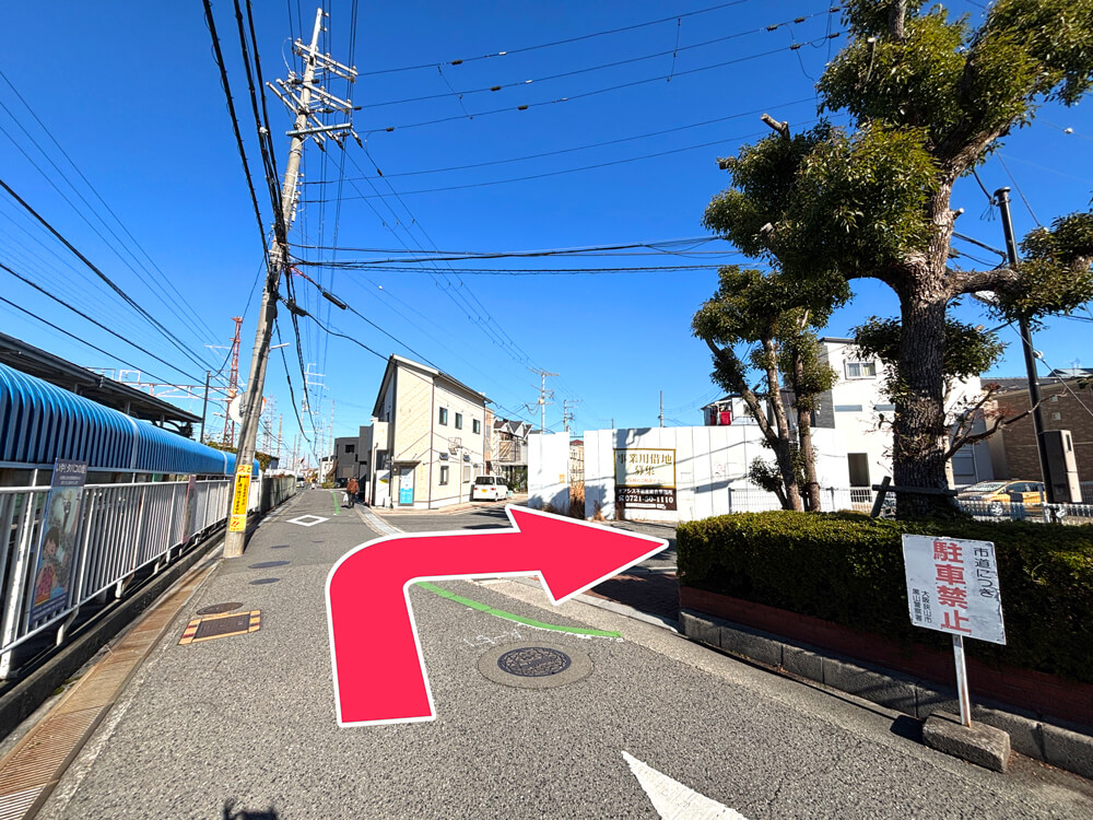 【大阪狭山市駅すぐ】ネパール インド カレー屋「アグリマ ネパール & インド キッチン」がオープン！ (4)