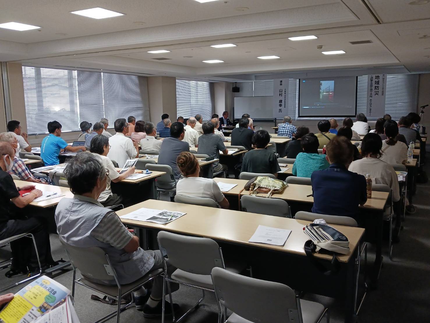 【消防署も市役所も被災！？】第21期 まちづくり大学公開講座「地域防災」を全8ページで特別公開 (3)