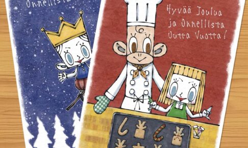 2025年12月1日から「パルネット狭山店」で絵本を買うと「絵本作家Katyオリジナルグリーティングカード」配布キャンペーン！ (5)