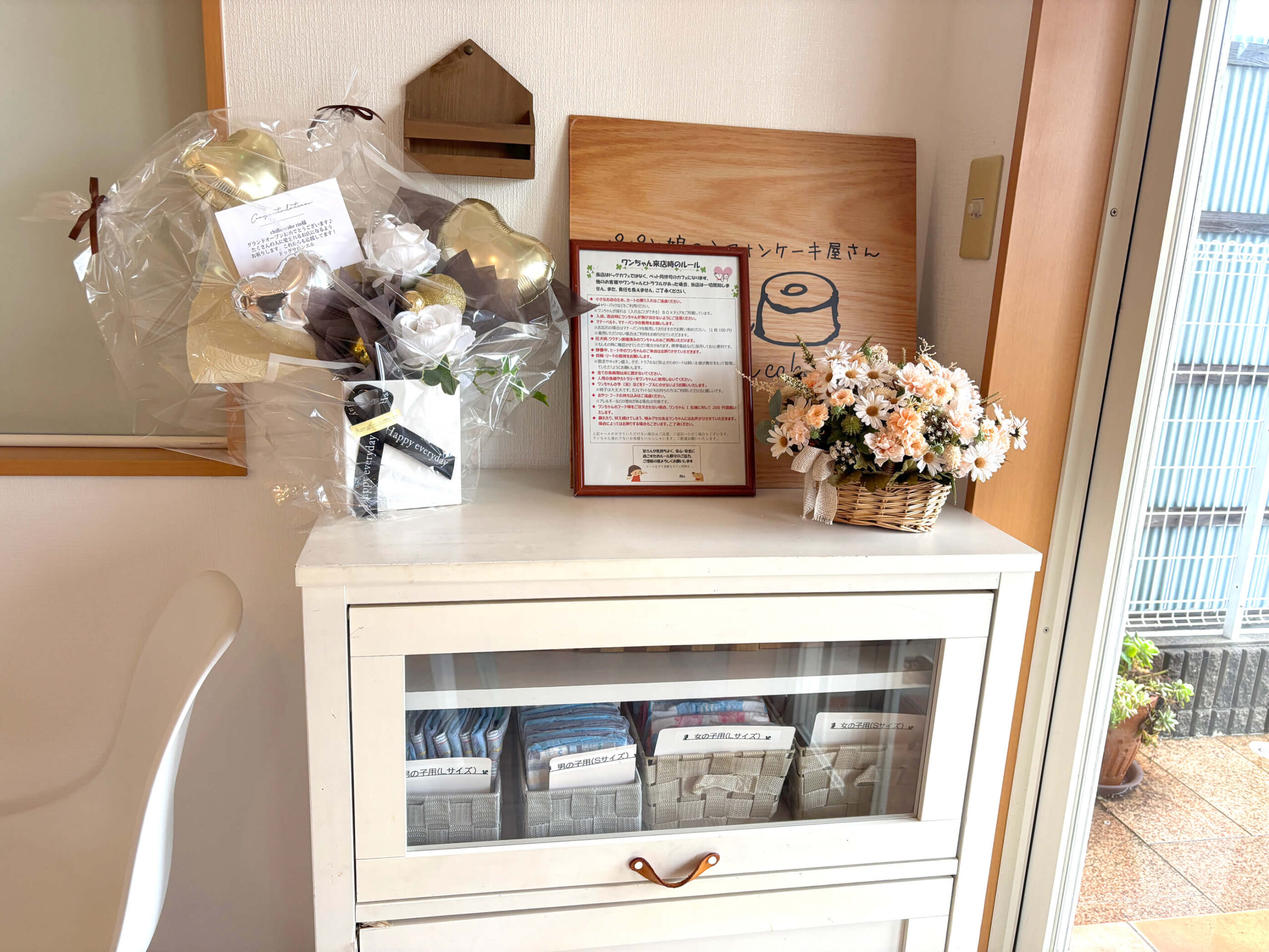 賞味期限は3分！？「パパと娘のシフォンカフェ Rin」の絶品焼きシフォンケーキ！ワンちゃんも同伴OK (43)