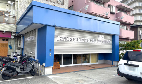 【雑貨×植物×カフェ】ワクワクが詰まった新スポット「LAND-MARKET-GARDEN」が2025年12月12日オープン！-(4)