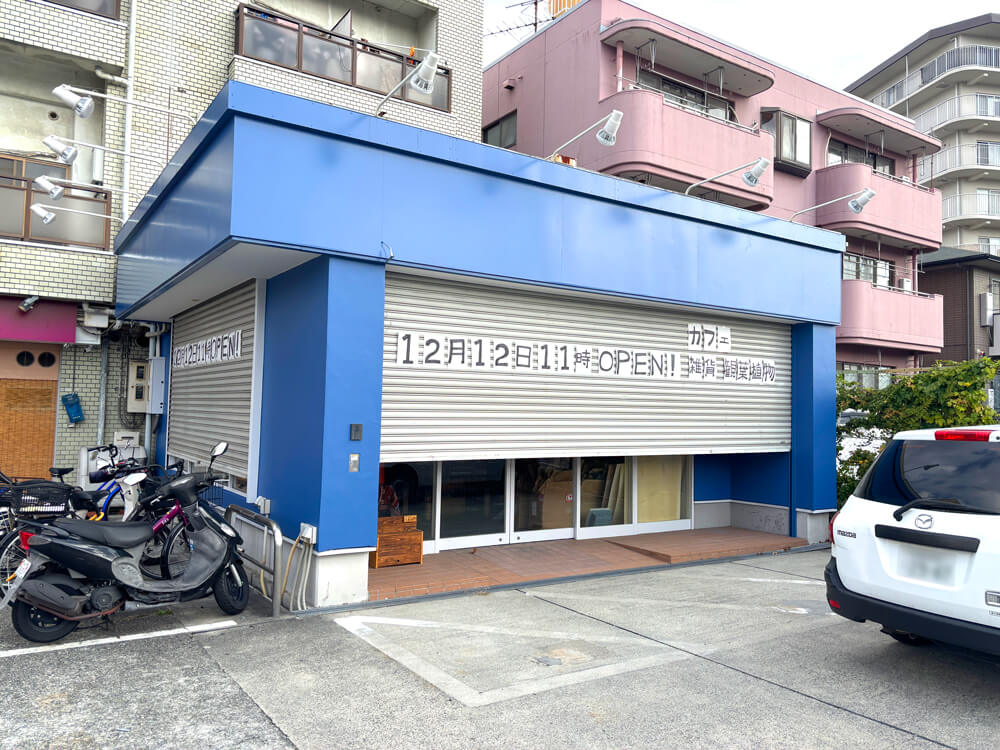 【雑貨×植物×カフェ】ワクワクが詰まった新スポット「LAND-MARKET-GARDEN」が2025年12月12日オープン！-(4)