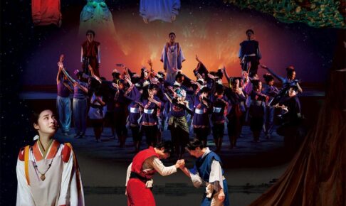 【感動の20周年!】現役生・卒業生が集結!「表現倶楽部うどぃ 第20回記念本公演」が、SAYAKAホールで2026年3月29日開催 (1)