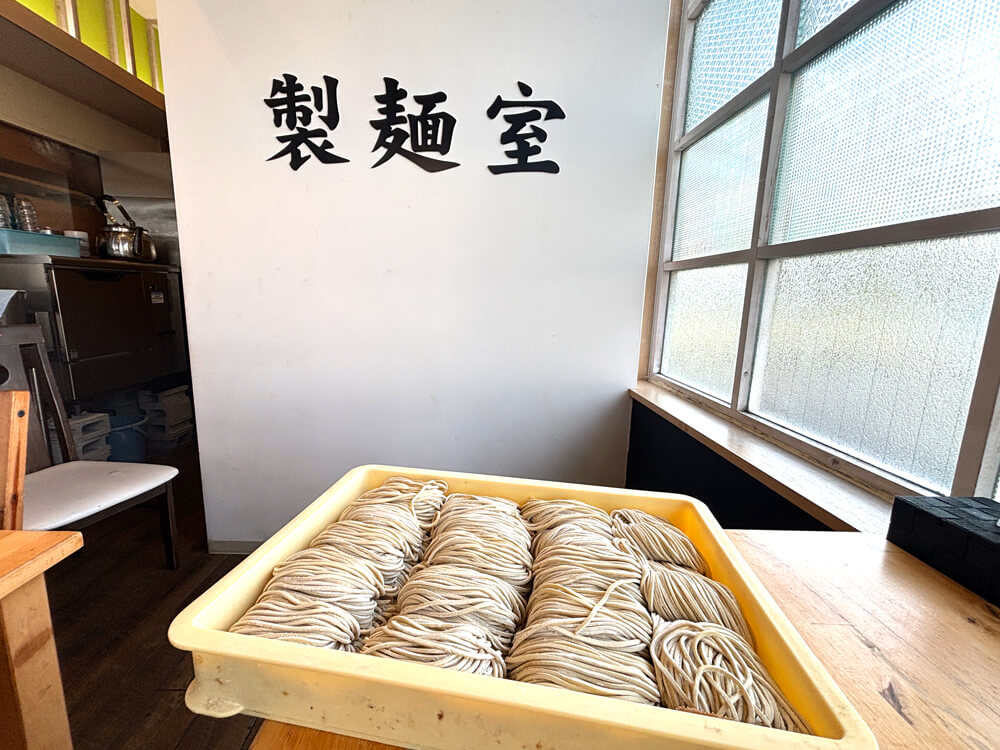 【300gまで同一料金で満腹確定！？】卵不使用の自家製麺！ラーメン・つけ麺「竹麺亭」をご紹介します！ (41)