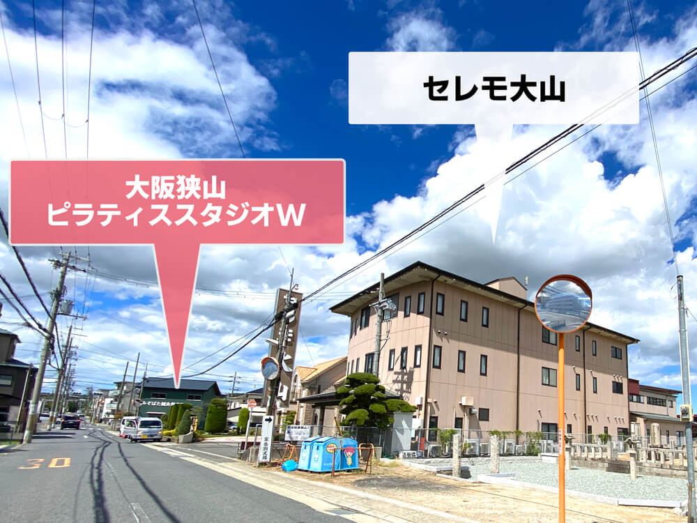 【2026年1月13日オープン】日常に『WakuWaku』を！姿勢改善に特化した「大阪狭山ピラティススタジオW（ダブル）」が誕生！ (9)