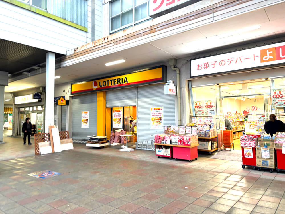 【さよならロッテリア】金剛駅前のロッテリアが「ゼッテリア」に！2026年3月9日リニューアルオープン (1)