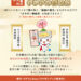 日本最古のため池「狭山池」を訪れた証に♪「さやポンデジタル御池印(ごいけいん)」の発行がスタート！