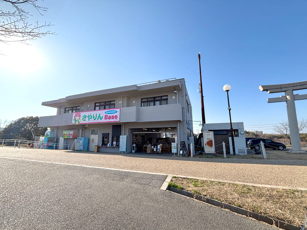 【公式グッズも販売中!】日本最古のため池「狭山池」の見守り神「さやポン」を紹介♪! (21)