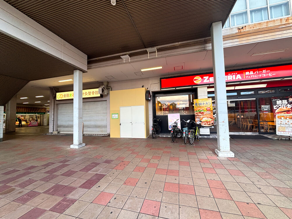 「金剛駅バス定期券発売所」が2026年1月31日をもって営業終了。今後は泉ヶ丘・堺東の窓口へ (3)