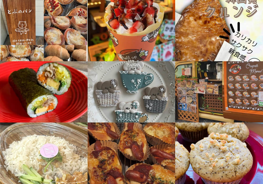 狭山池でのお花見のお供に！「第7回あとまる お花見マルシェ」が、カフェ「亜登里絵」で2026年3月29日に開催！ (2)