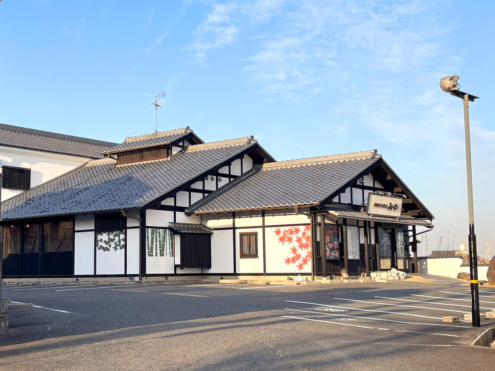 【大型看板を新しく作成中】今熊1丁目の「焼肉みや」は現在も営業中です！ (9)