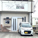 「侘び寂び-kitchen-IYASAKA」が310号線沿い（茱萸木6丁目）に2026年4月27日オープン！-(131)