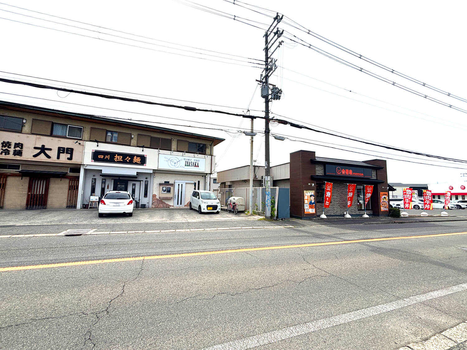 「侘び寂び-kitchen-IYASAKA」が310号線沿い（茱萸木6丁目）に2026年4月27日オープン！-(11) (1)