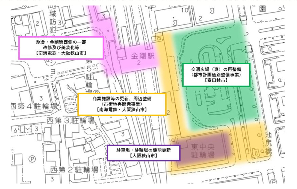 【2033年完成めざす】金剛駅周辺が生まれ変わる！商業施設・駅舎・交通広場・駐車場・駐輪場の再整備計画 (3)