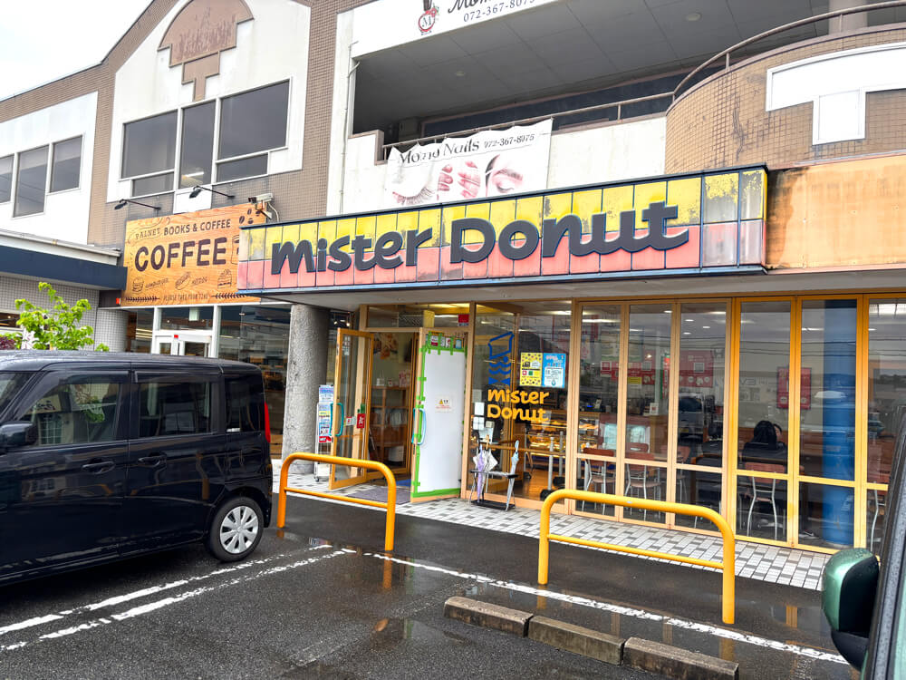 「ミスタードーナツ R310さやまショップ」がリニューアルのため休店！2026年6月3日にオープン予定！ (5)