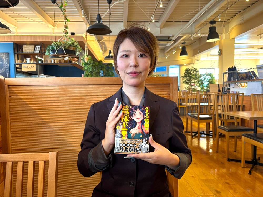 大阪狭山市出身の漫画家「星野 スミ」さんの新刊コミックス『呪術師令嬢の荒稼ぎ！』第1巻が発売！ (2)