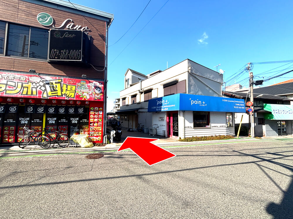 【大阪狭山市駅すぐ】昼飲みできる！おばんざい「ひなたの酒処」が2026年6月8日オープン！-(3)