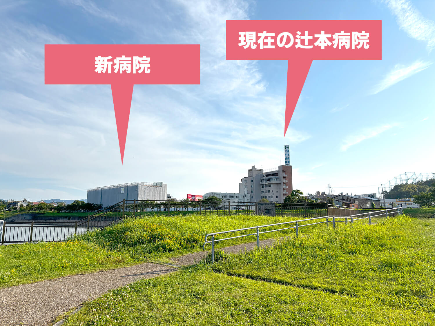 【2026年10月竣工予定】辻本病院で新病院の新築工事が進んでいます! (14)