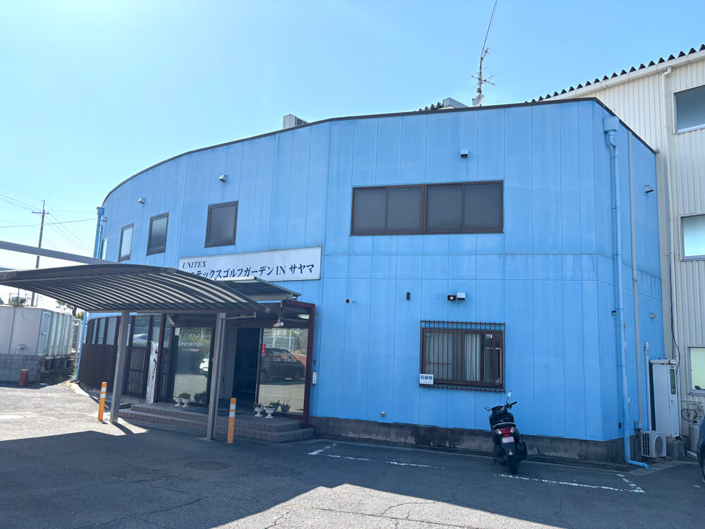 38年の長きにわたり親しまれた「ユニテックスゴルフガーデン IN サヤマ」が2026年10月31日で閉場へ (5)