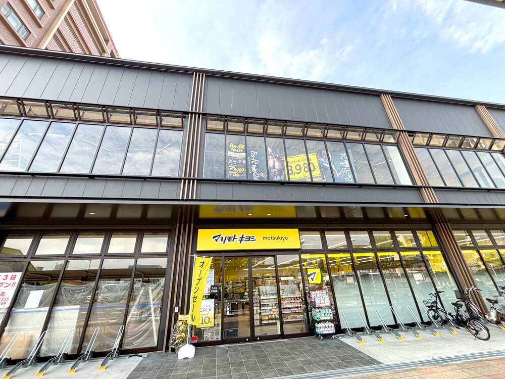 【オープン】南海金剛駅東出口前に「マツモトキヨシ 南海金剛駅前店」が2026年7月29日オープン！ (3)
