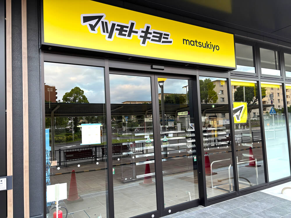 【続報】金剛駅東出口すぐの新しい建物1階に「ローソン」がオープンするようです! (4)