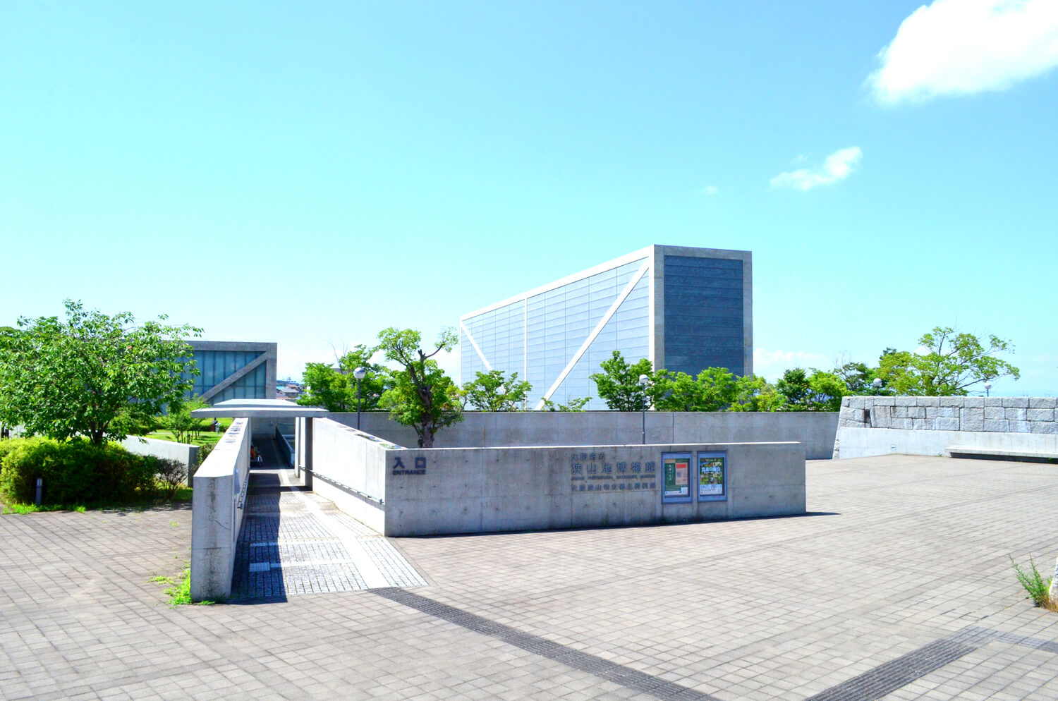 狭山池博物館