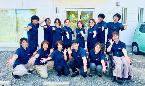 【大阪狭山市求人】「株式会社WAON」で、幹部候補（施設長・介護管理職）を募集中！